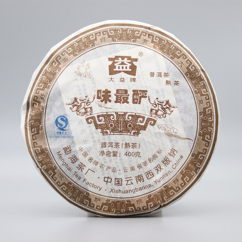 WEI ZUI YAN * 2007 Year Menghai Dayi Aged Pu-erh Ripe Shu Puer Pu Er Tea 400g