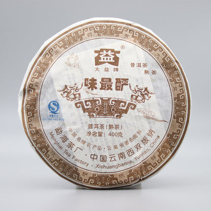 WEI ZUI YAN * 2007 Year Menghai Dayi Aged Pu-erh Ripe Shu Puer Pu Er Tea 400g