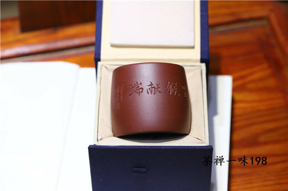chinese handmade Yixing ZiSha Clay Monkey Master tea cup Kungfu Cup 140cc
