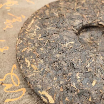 Yunnan Nannushan Palace Tea King Ancient Tree First Spring Pu'er Ripe Tea 357g
