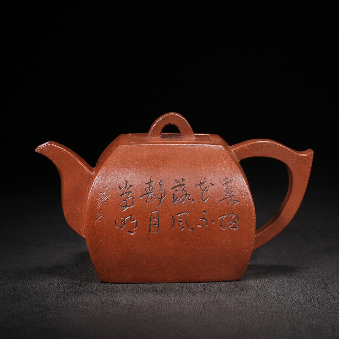 Chinese Yixing Zisha Clay Handmade Exquisite Teapot （四方 底款：施小马）