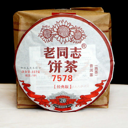 2019 Haiwan Lao Tong Zhi Old Comerade 7578 Ripe Puer Pu'er Pu-erh Tea Cake 357g
