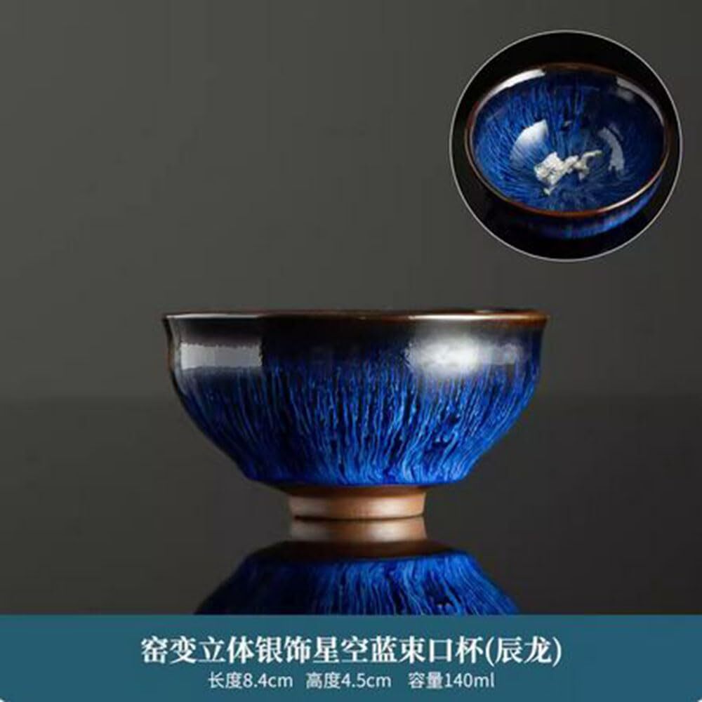 140ml Jianzhan Tea Cup Ceramic Master Cup Kung Fu Tea Set Tea Tasting Cup
