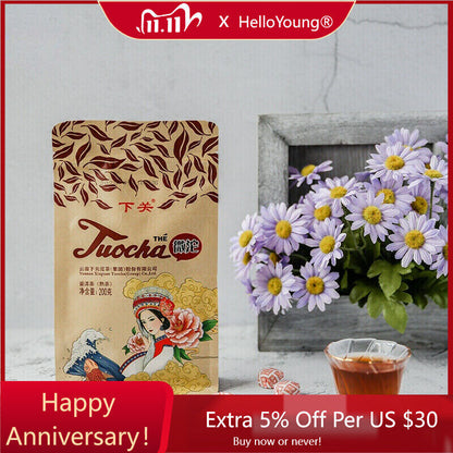 Tuocha XIAGUAN Brand Wei Tuo Pu-erh Tea Mini Tuo Cha Ecology Mature PuerTee200g-