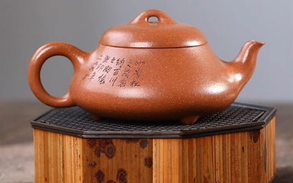 240cc chinese Yixing Handmade Zisha teapot JiangPoClay ShiPiao Gongfu Hu Tea Pot