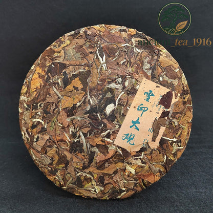 357g 2022 Moonlight White Ancient Tree Mengku Daxueshan Mountain White Tea Cake