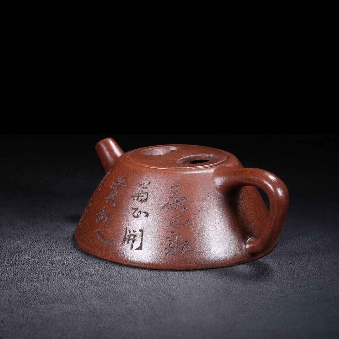 Chinese Yixing Zisha Clay Handmade Exquisite Teapot （牛盖石瓢 底款：陈仲美）