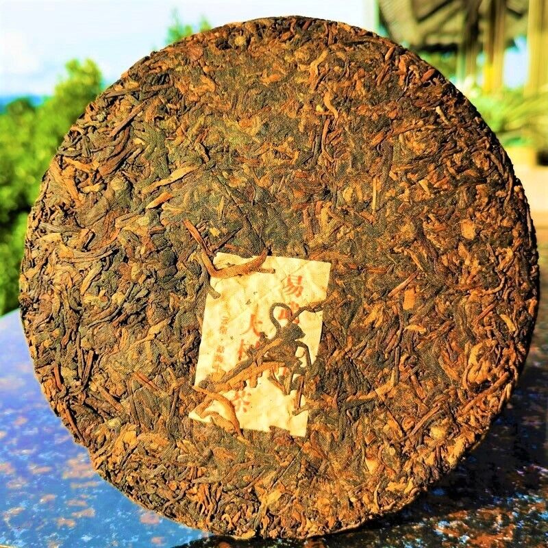 357g Yunnan Seven Seeds Cake Tea Yiwu High Pole Ancient Ripe Old Pu'er Tea Cake