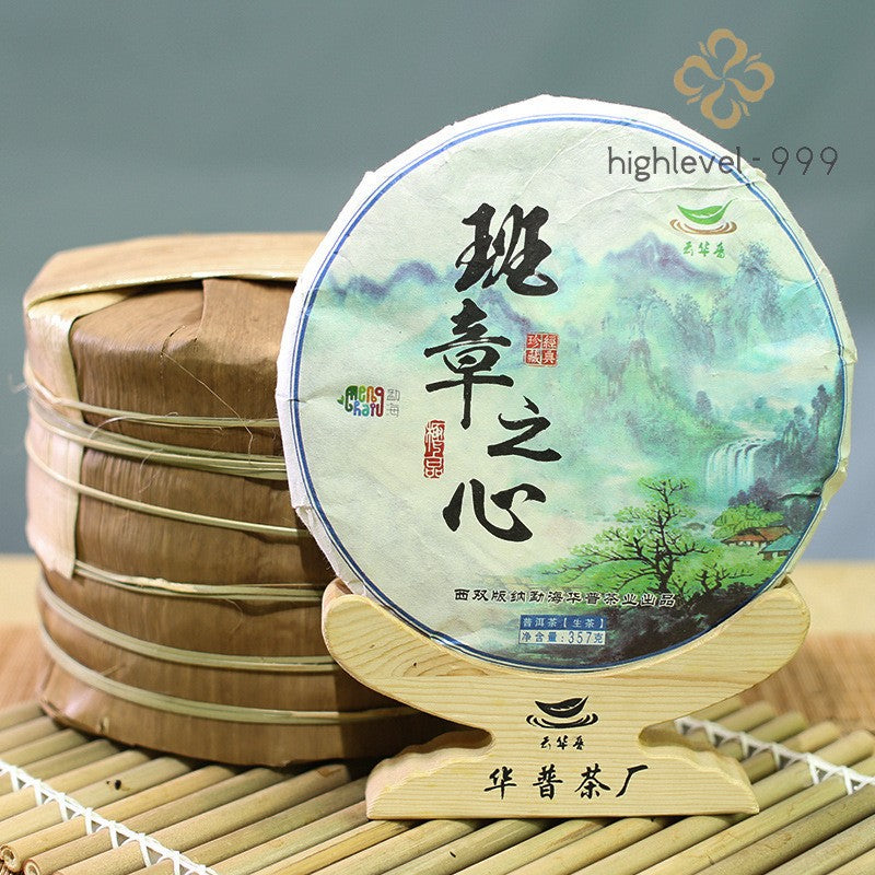 357g Laobanzhang Ancient Tree Raw Pu'er Qizi Cake Mellow Sweet Compressed Tea