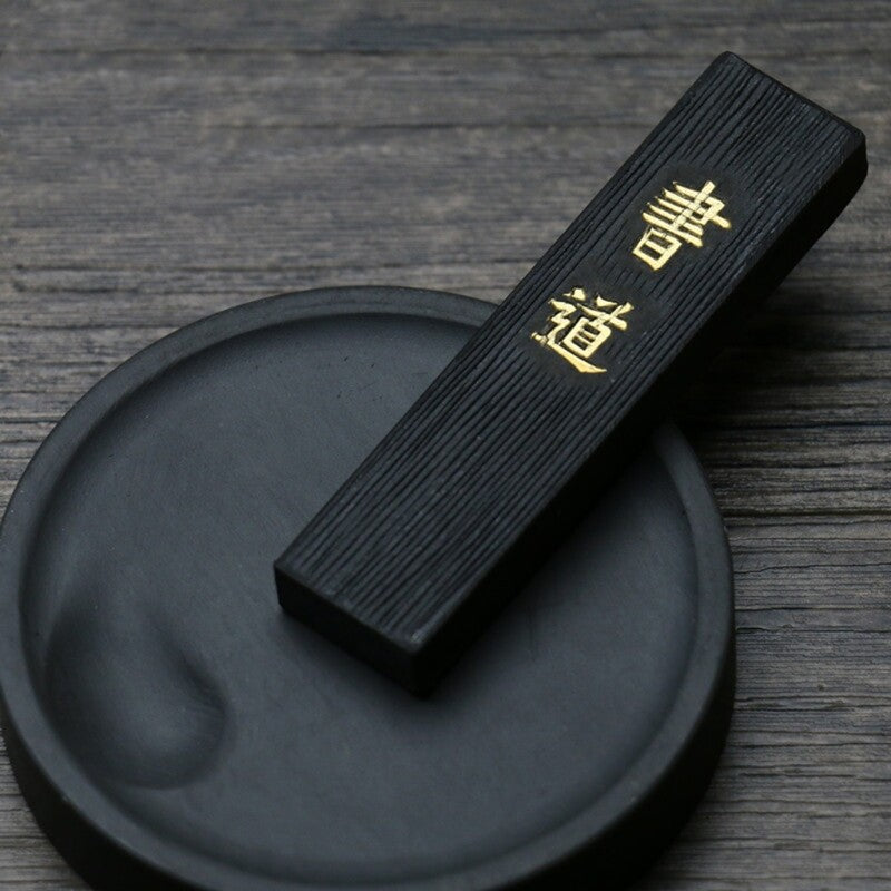 Drawing Writing Ink Stick Block Black for Chinese Japanese Calligraphy Solid