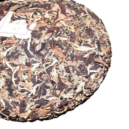 Moonlight White Moonlight Beauty Pu'er Tea Cake Yunnan New Puerh Tea 357g 普洱