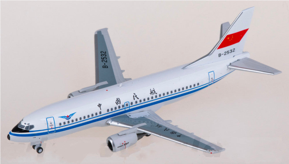 1:400 C Model Condor Boeing 767-300 Passenger Airplane Diecast Model