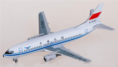 1:400 C Model Condor Boeing 767-300 Passenger Airplane Diecast Model