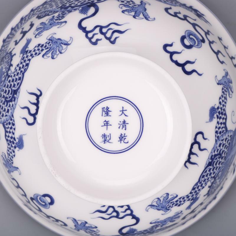 6.1 inch Chinese Qing Qianlong Blue and White Two Dragons Design Porcelain Bowl