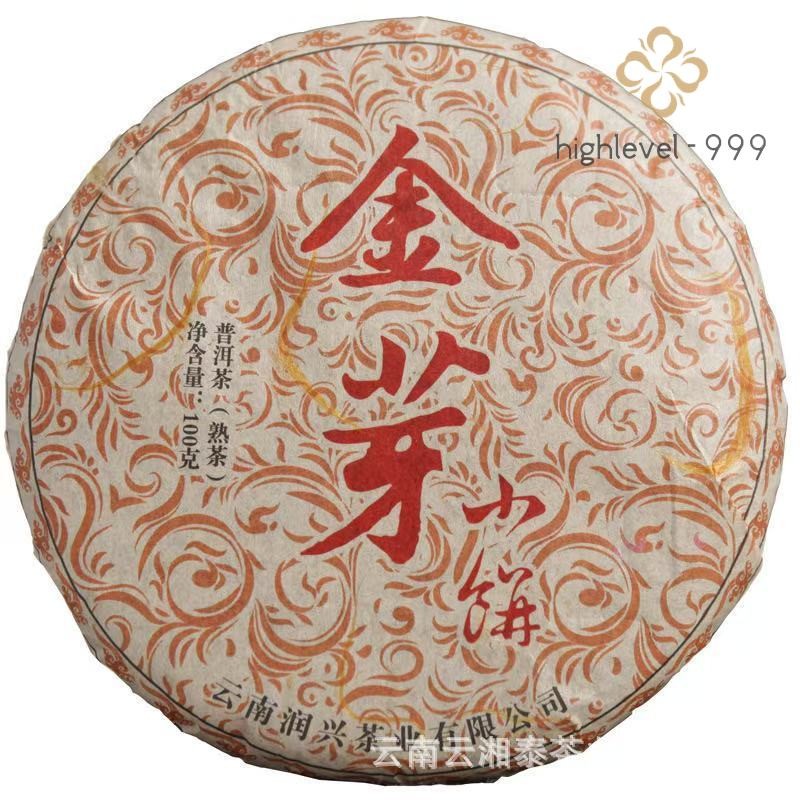 100g Ripe Pu'er Mini Tea Cake 2009 Raw Material Golden Bud Court Grade Pu'er Tea