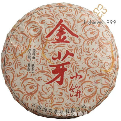 100g Ripe Pu'er Mini Tea Cake 2009 Raw Material Golden Bud Court Grade Pu'er Tea
