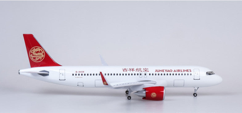 47CM 1:80 JUNEYAO AIRLINES AIRBUS A320neo Airplane Landing Gear Resin Model