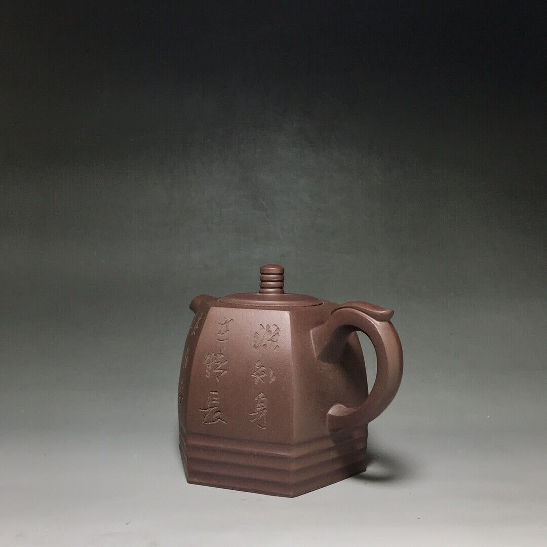 Chinese Yixing Zisha Clay Handmade Exquisite Teapot （青云六方 底款：如图）