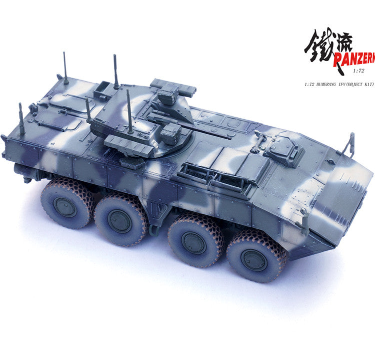 1/72 PANZERKAMPF Russian Convolutional Dart Armored Personnel Carrier Model ##