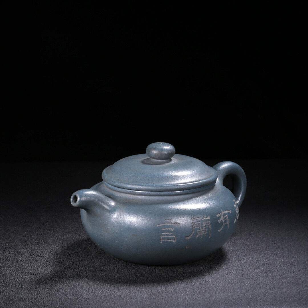 Chinese Yixing Zisha Clay Handmade Exquisite Teapot（仿古 底款：顾景舟）