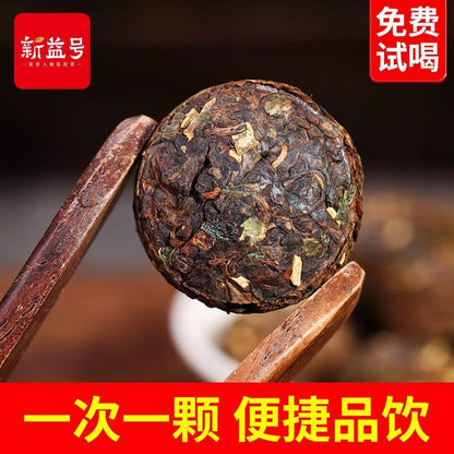 Yunnan Glutinous Rice Fragrant Pu'er Tea Cooked Tea Glutinous Fragrant Tuo Tea