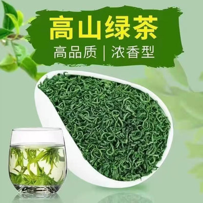 Green Tea 2024 Mountain Cloud Stir-fried green tea loose 750g
