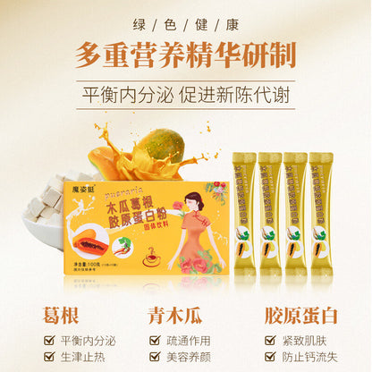 Papaya Kudzu Collagen Powder Milk Tea Juice Beauty Natural 100g