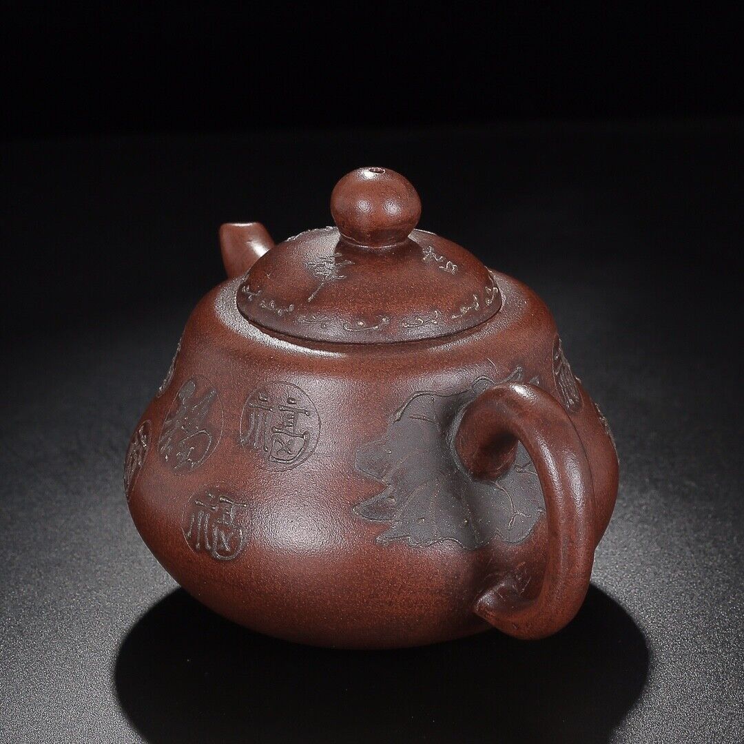 Chinese Yixing Zisha Clay Handmade Exquisite Teapot（ Wufu 蒋蓉）