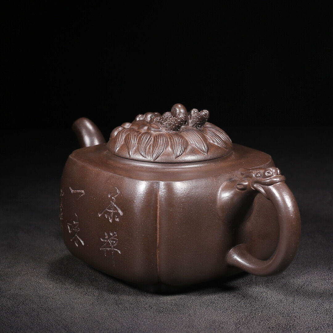 Chinese Yixing Zisha Clay Handmade Exquisite Teapot （独占鳌头 底款：徐汉棠）