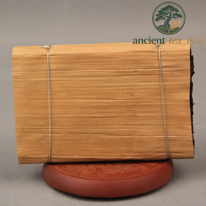 250g 2010 Yunnan Pu-erh Brick Tea Aged Jujube Flavor Ripe Tea