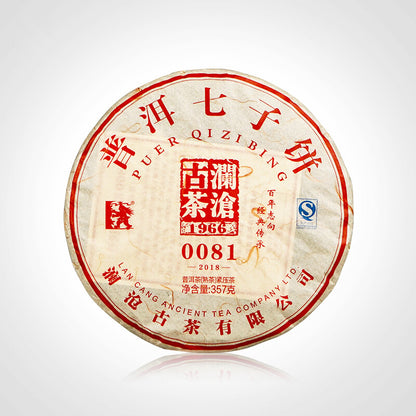 LAN CANG ANCIENT TEA Brand 0081 Pu-erh Tea Cake 2018 357g Ripe Puer Pu'er Shu