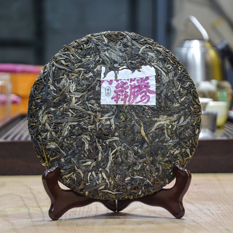 2021 Haiwan Zodiac Bull Raw Pu-erh Bring You Joy and Luck Sheng Pu Er Tea 400g