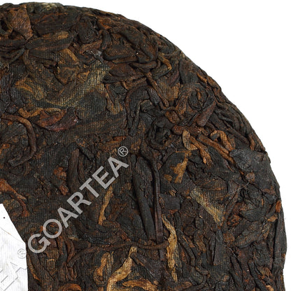 2016 yr Pu-erh Puerh Tea Black Tea Ripe Cake Sticky Glutinous Rice Flavor-