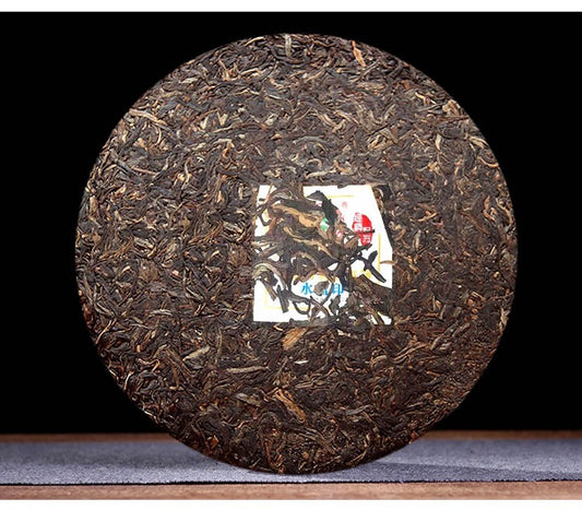 2007 chinatea SHUI LAN YIN pu erh tea cake,CHINA GREEN BEENG puer tee cha,357g