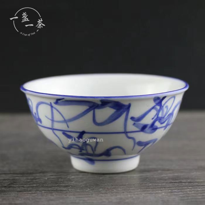 Chinese made multi-color porcelain tea cup master craftsmanship tea cup