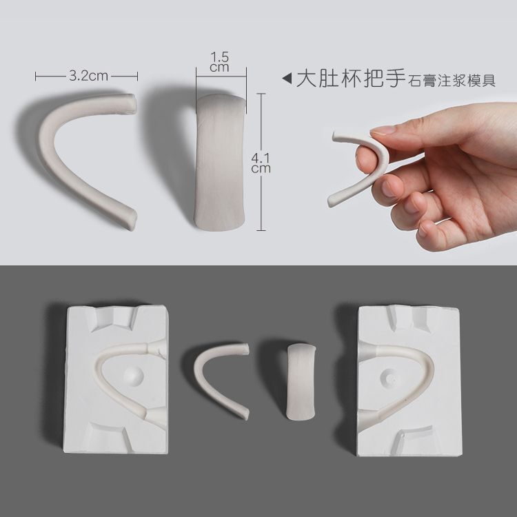 Pottery Tools Ceramics Plaster Gypsum Moulds DIY Clay Coffee Cups Handle Shapers
