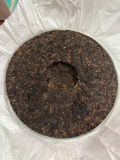 2021 CHUN PIN Puer China Yunnan TAETEA Pu-erh er Tea Cake Menghai Dayi Tee, 357g
