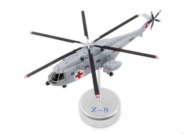 for UNISTAR Chinese Z-8 Liaoning Ship Rescue Helicopter 9516# 1:144 plane Model
