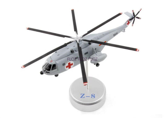 for UNISTAR Chinese Z-8 Liaoning Ship Rescue Helicopter 9516# 1:144 plane Model