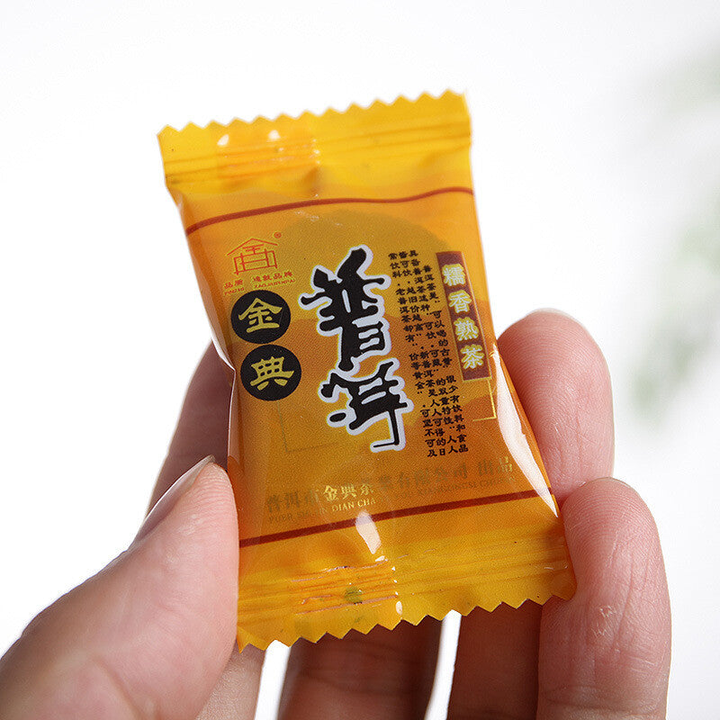Yunnan Glutinous Rice Flavor Puer Ripe Pu'er Mini Tuocha Pu-erh Tea Cake 500g