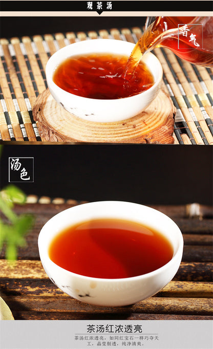 Aged Pu Erh Tea Cake 30 Year Yunnan Ripe Pu erh Premium Tea 357g
