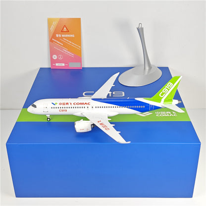 1:200 NG Model COMAC C919 Passenger Airplane Diecast Aircraft Model