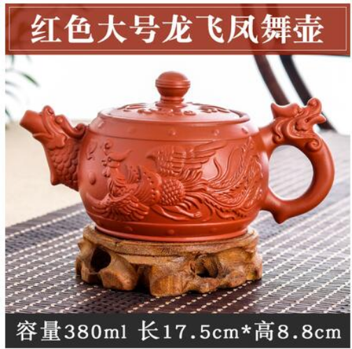 Yixing Large Capacity Purple Sand Pot Chinese Clay Teapot Tea Cup House Ceramic