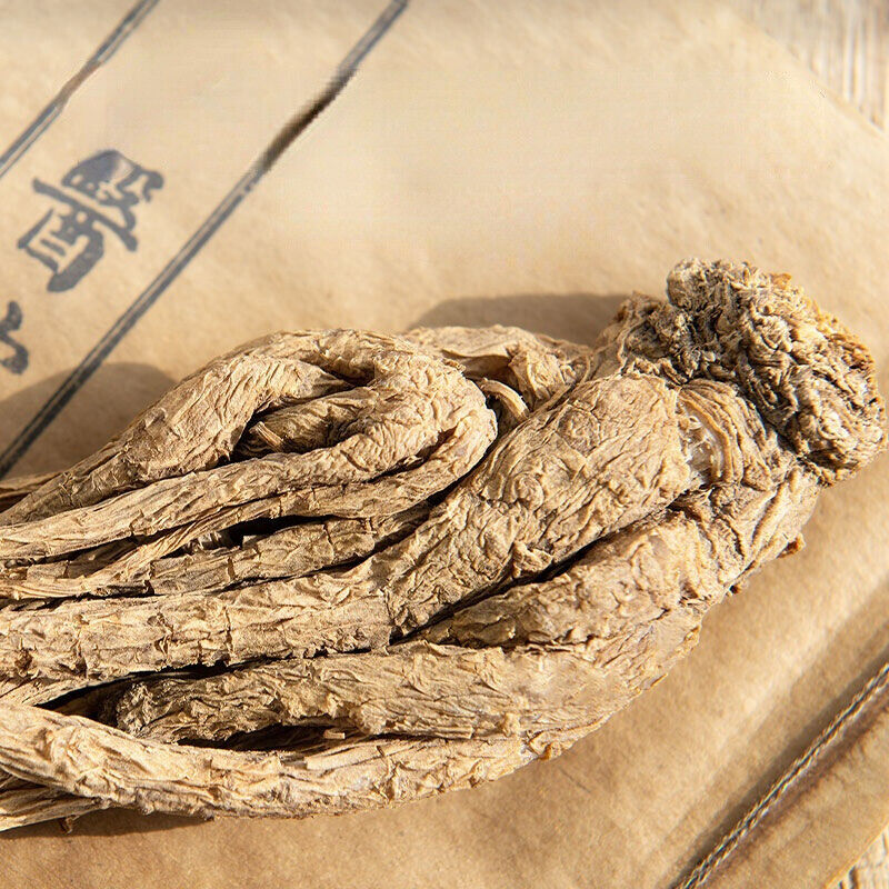 250g-500g Angelica Whole Root Herbal Tea Danggui Original Chinese Herbs Medicine