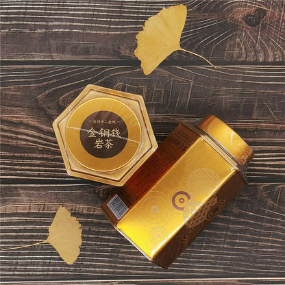 Sea Dyke Golden Gopper Coin Supreme Fujian Wuyi Rock Tea Oolong Tea 100g Tin