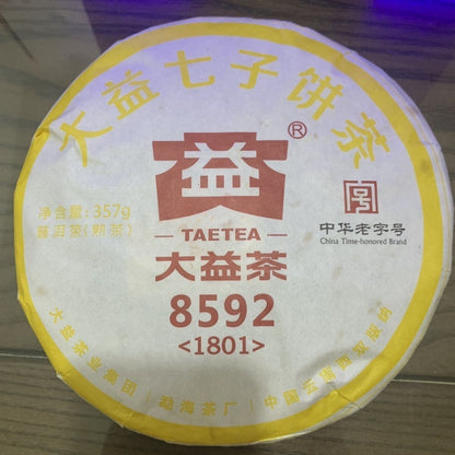 2018 TAETEA Classic 8592 Pu-erh Tea Cake 357g Dayi Ripe Pu'er Shu Puer 357g