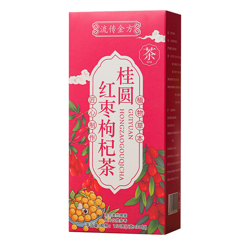150g Gui Yuan red dates and wolfberry tea black sugar ginger date health bag tea