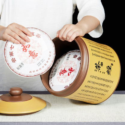 True Yixing Zisha Tea Canister For Pu'er Tea Cake Sealed Storage With Lid Carved