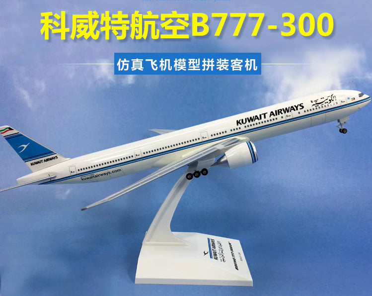 37CM 1:200 Risesoon KUWAIT BOEING 777-300 Passenger Airplane ABS Plastic Model