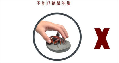 Yixing Handmade Purple Clay Lotus Leaf Discoloration Crab Tea Pet Decorative